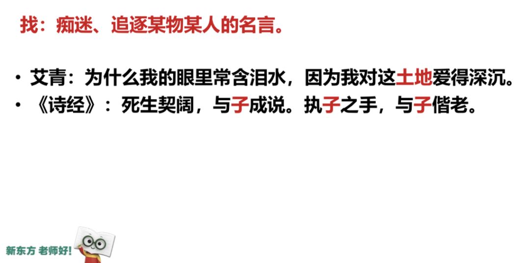 「作文课」这个32岁的大龄男青年今年又报名了！连续4年参加高考
