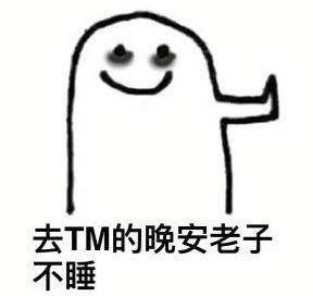 493beef4dabc466e96dca7e3d968cf88.jpeg