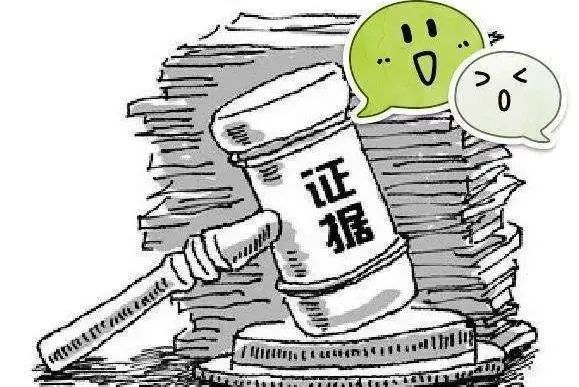 两人口语对话_免费下载 两人对话图片大全 千库网png