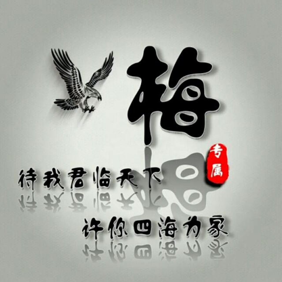 你的微信头像该换了,38张3d高清精致签名头像,高端大气上档次