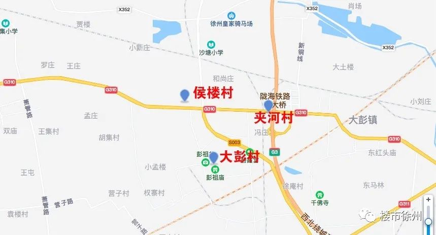 铜山区年后第一拆来袭涉及6个村80公顷土地