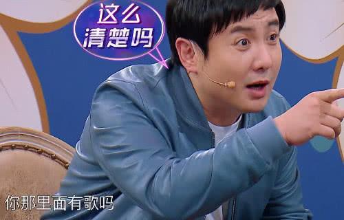 王牌对王牌搞笑片段沙溢贾玲 4ea06379d55942f7a26fa5da182b4476.jpeg