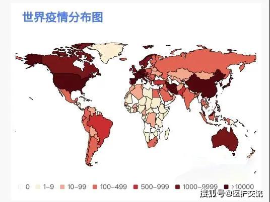 西班牙疫情西班牙人口_西班牙疫情趋势图