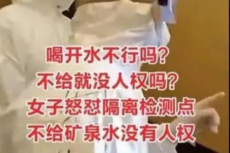 观点评论|全球疫情爆发，你是否对归国的留学生带有偏见？