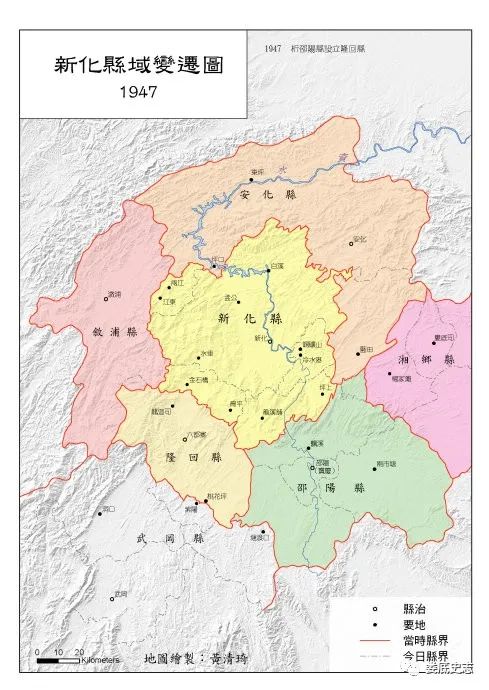 新化县西河镇经济总量_新化县西河镇图片