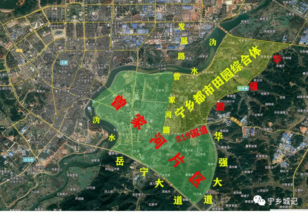 构建征拆工作大格局全面铺开宁乡市六大片区建设