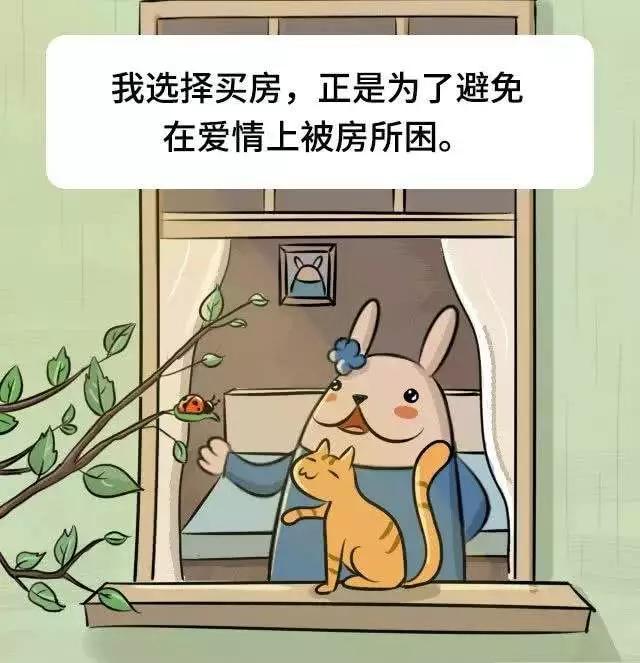 520e31e94ca34a24846486fc7857cde8.jpeg