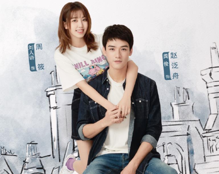 赵乾乾作品又被拍成剧，主演都是超人气明星，又要带来追剧狂潮了