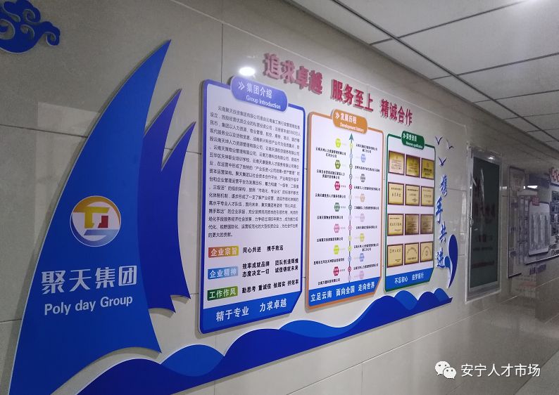 文章配图-14