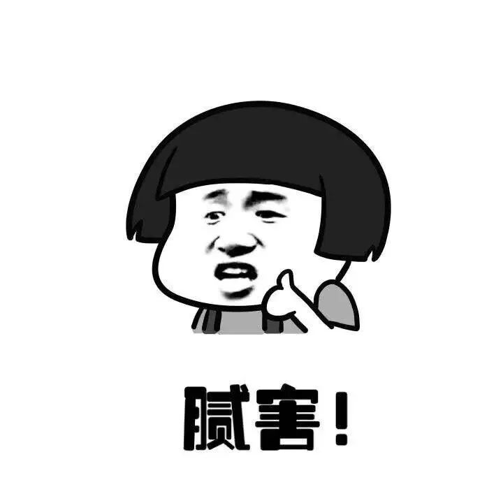 「作文课」这个32岁的大龄男青年今年又报名了！连续4年参加高考