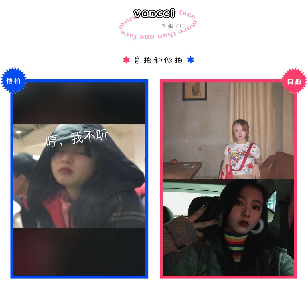女孩我们一共收集到了33组投稿贵阳最强反差照