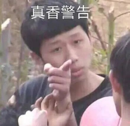 一股香气溢出 随后在鼻腔中久久不能散去 这时各种味道的名字就从脑海