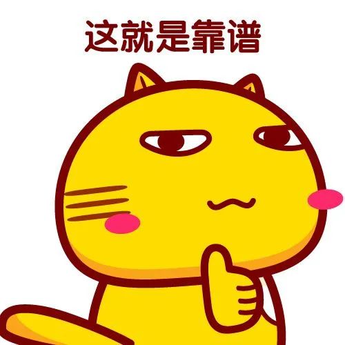 河南人口罩_戴口罩的卡通图片