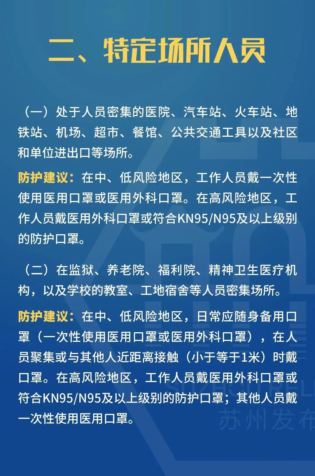 人口过度减少_人口减少图片