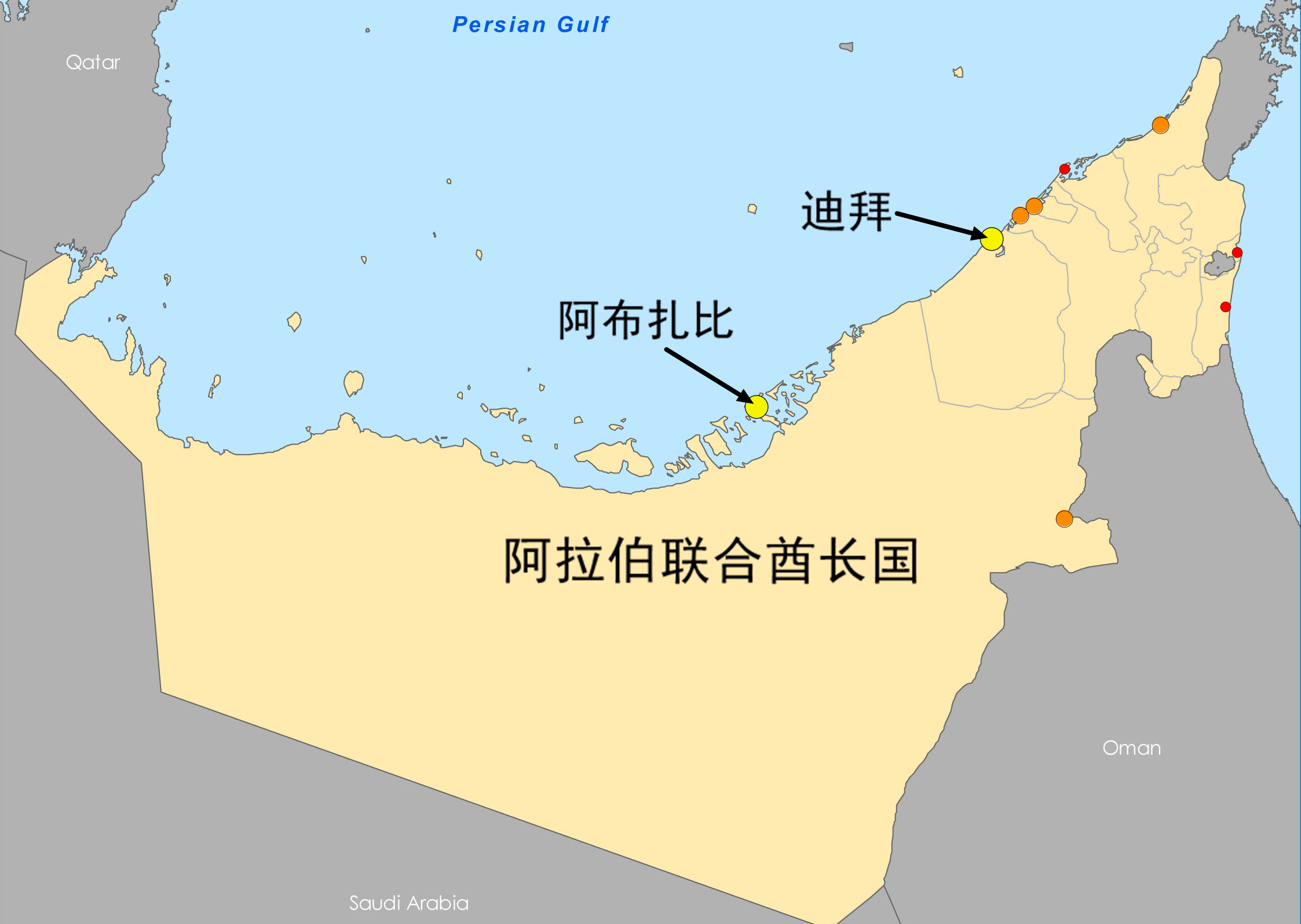 迪拜vs阿布扎比,从沙漠部落到国际都市,只用了20年