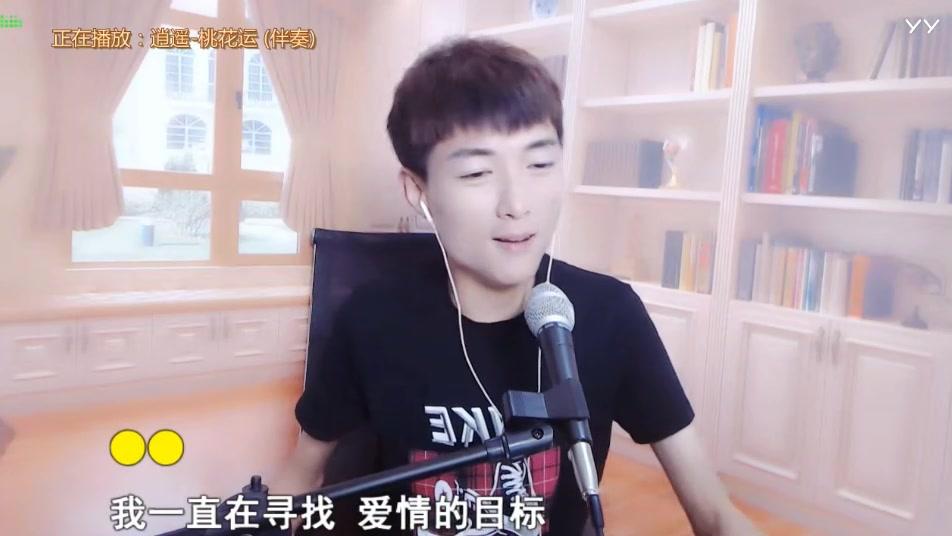 励志歌手王亮桃花运好听清澈歌声动人的旋律永恒的经典