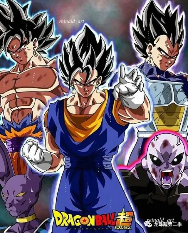 龙珠超第二季:悟空掌握自在极意功,魔罗该何去何从?