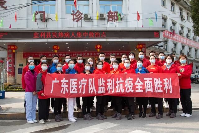 巨野支援曹县医护人什么时候回来（曹县这次封城封大约封多久）