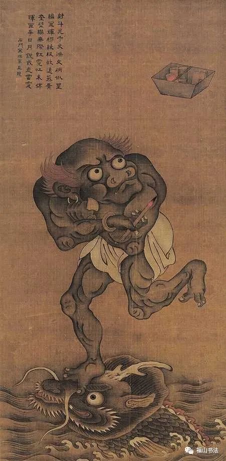 鼎建魁星楼记