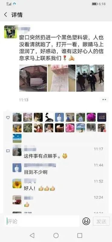 安吉县城人口有多少人口_安吉白茶最贵多少一斤