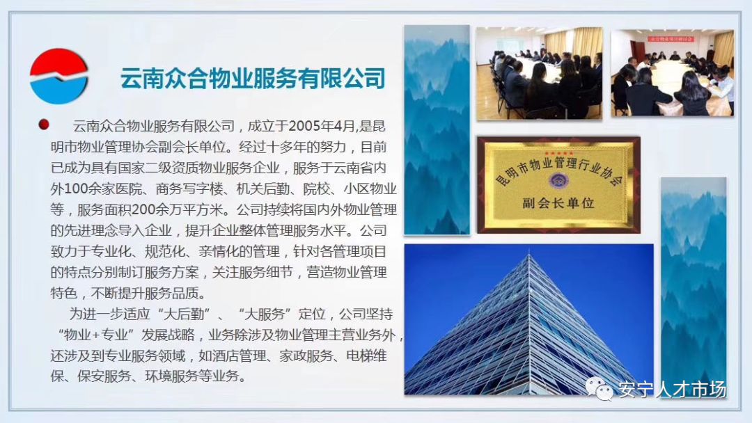 文章配图-7