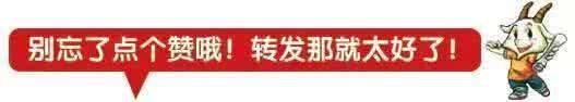 原创女小三张檬被男小三金恩圣收了？网友：绝配，祝天长地久。