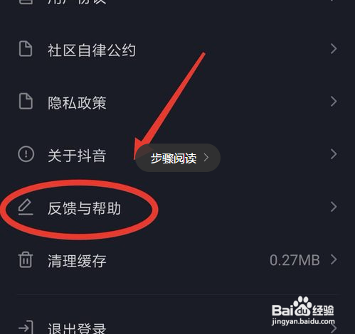 825adc54de374919811dba28c5097caf.png