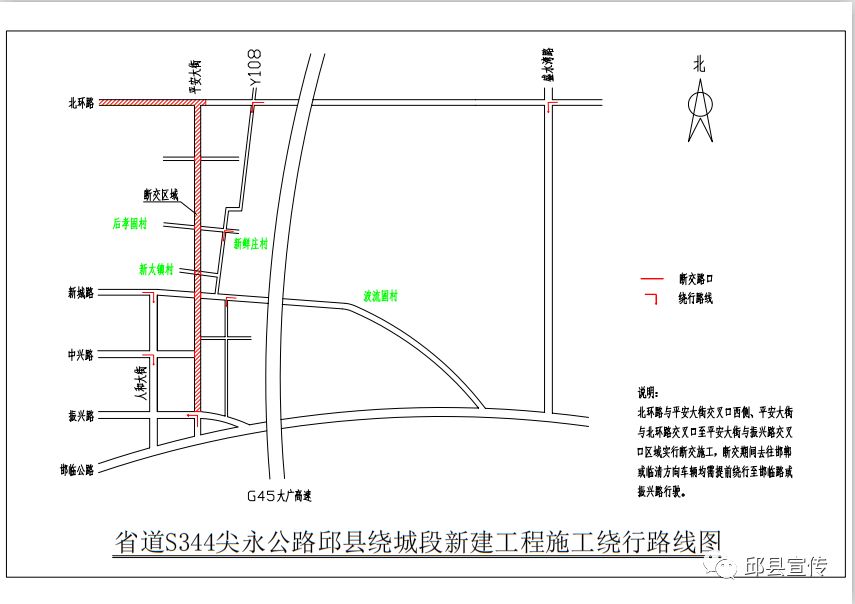 秧歌唢呐曲谱_唢呐百鸟朝凤曲谱