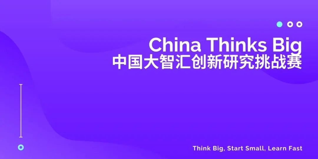 从入门到全国总决赛他怎么用四个月拿下ctb