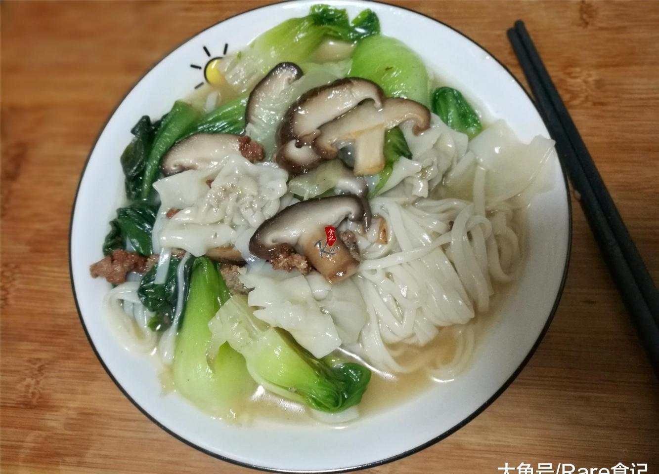 婴儿小馄饨煮法 923a0a4057c040aaaaa9ba2466931e16.jpeg