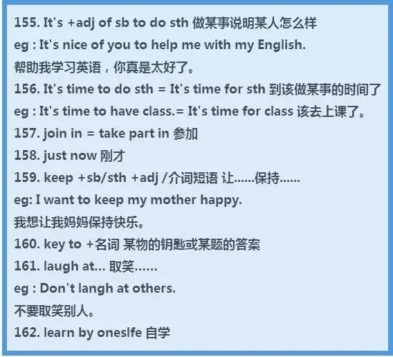 挑选的英语怎么写 9541f064c47d4742a08e5cd1f9d6ad6f.jpeg