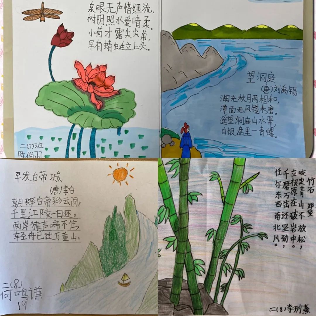 诗词飞花令,给古诗画插画,春分习俗揭秘……孩子们的春分有这么多宝藏