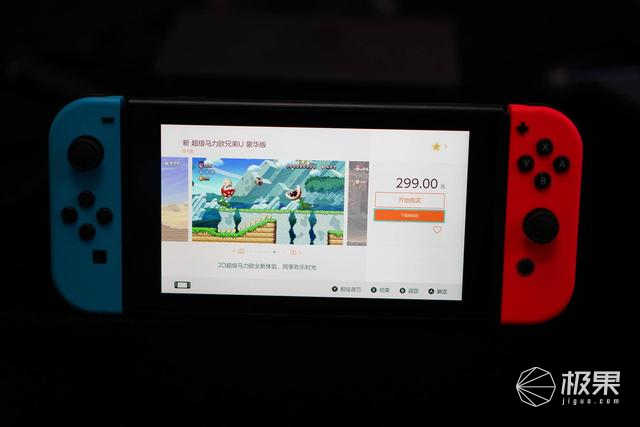 兒時的回憶 | 遊戲的成長，國行版Nintendo Switch 未分類 第19張
