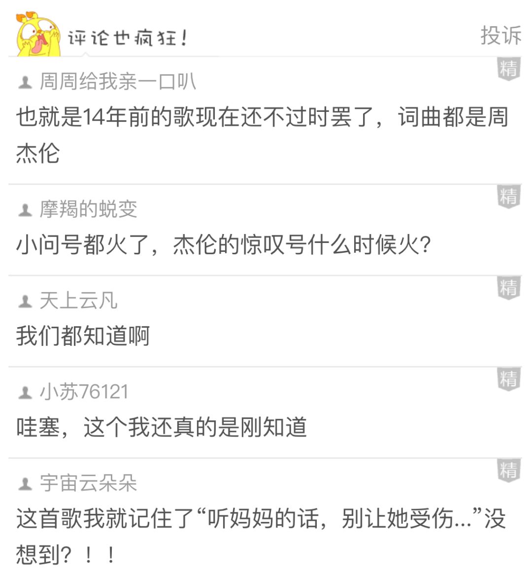 怎么才能借到10万块 9b93f2b3799049228aaea65da8879434.jpeg