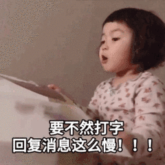 a8aa940a199b490abb2d164a2e20e972.gif