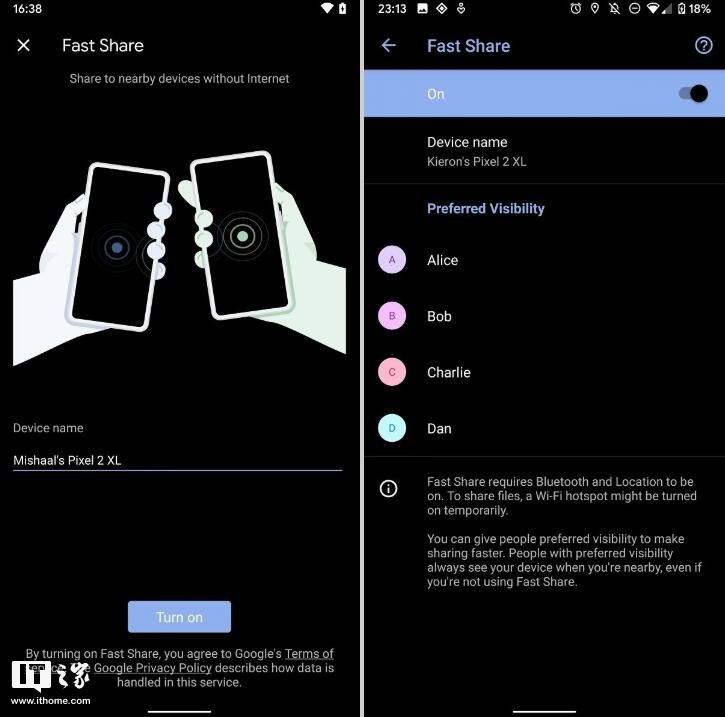 Android▲Android 11 DP2证实附近文件分享新功能：类似苹果AirDrop，