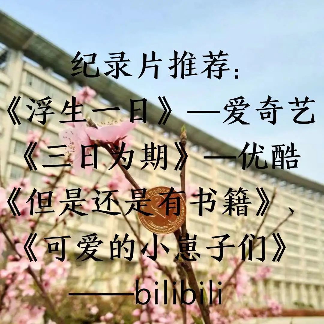 长长的路慢慢的走简谱_长长的路慢慢的走图片