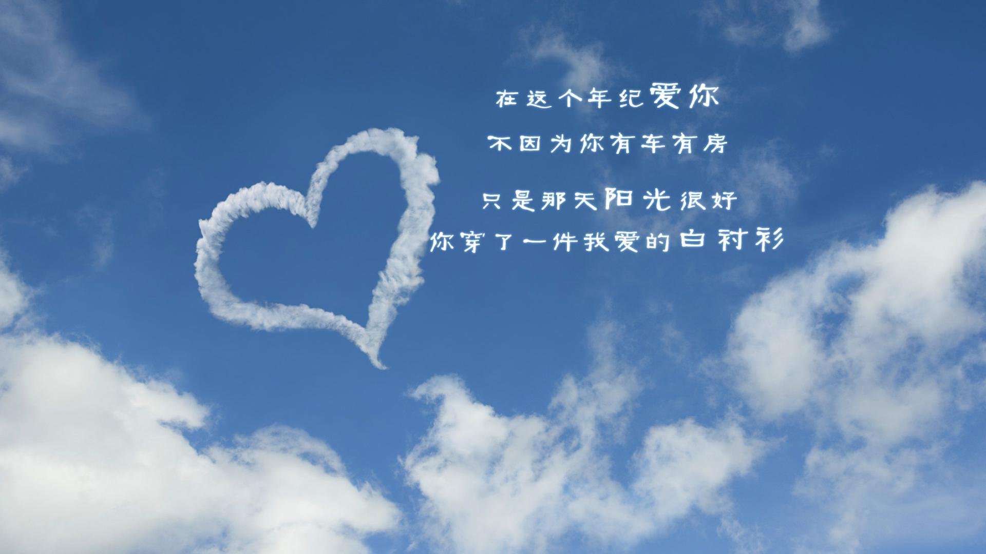 梦见心仪的女孩跟自己表达爱意，梦境背后的情感预兆与解析