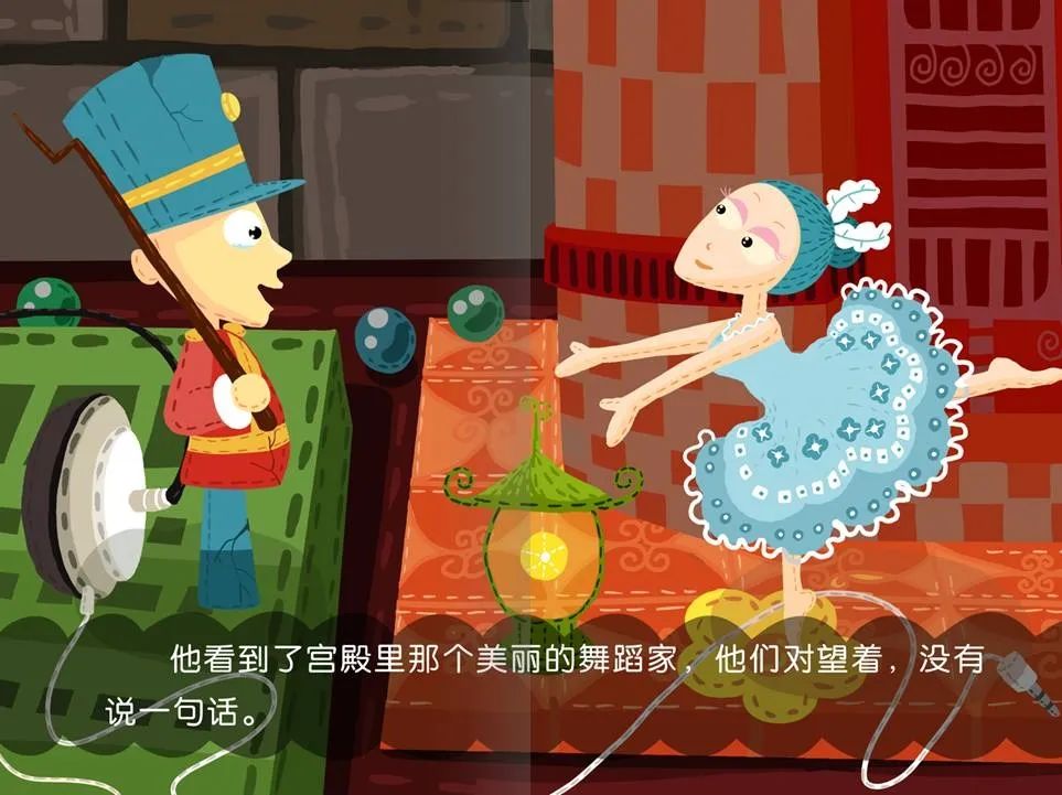 给孩子的原创绘本丨坚定的小锡兵