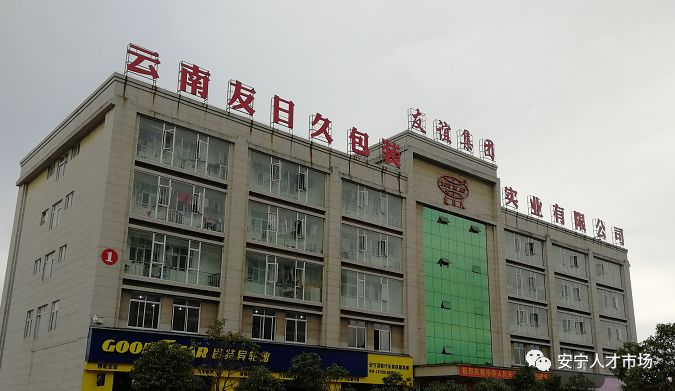 文章配图-6