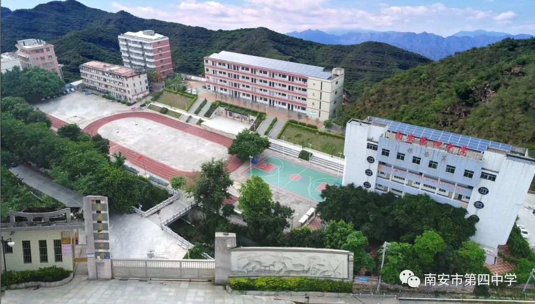 暖心南安四中教师踊跃向学校捐赠防疫物资