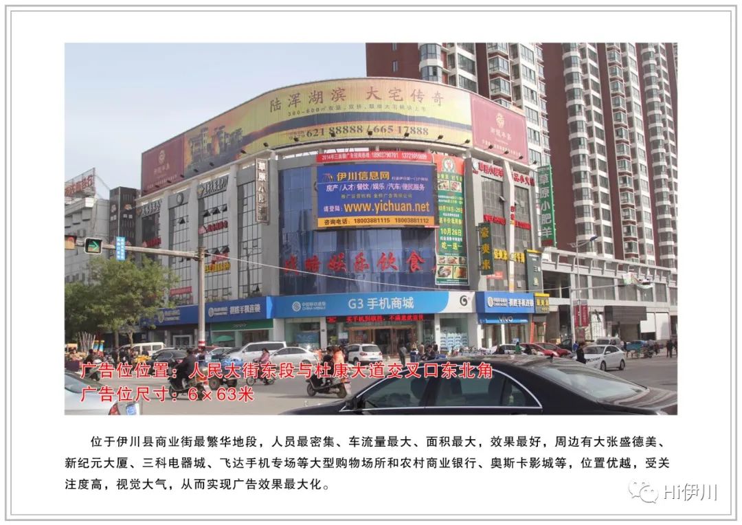 @伊川人，洛阳市民之家将全面有序开放！