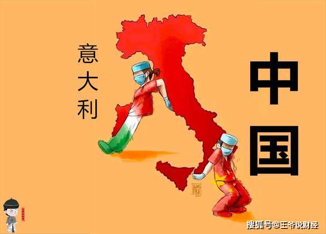 欧盟整体gdp下滑_欧盟国旗(3)