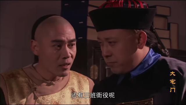 免费电视剧大全大宅门 acc5f5f5fccd448eb9f633109a2a8389.jpeg