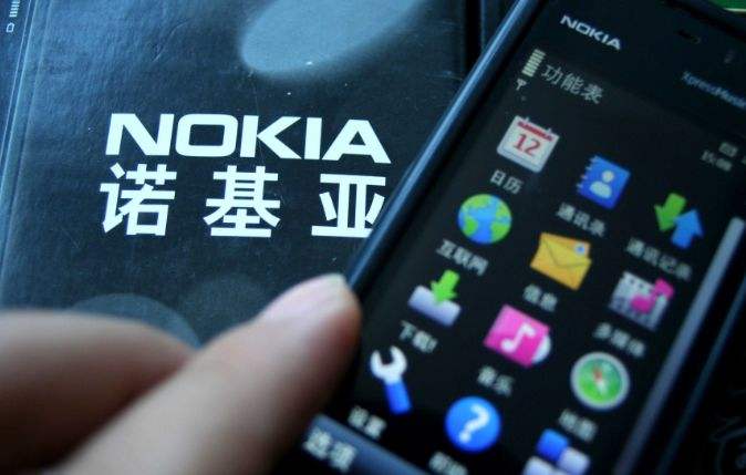 诺基亚复刻功能机销售火爆5G手机为何被用户嫌弃？