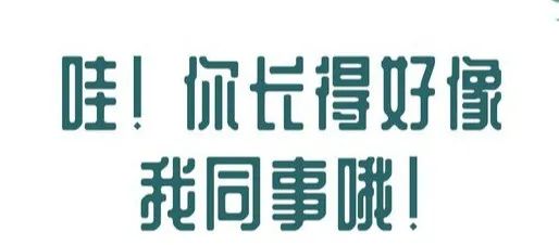 南宁 招聘_南宁计算机公司招聘 人气排名(3)