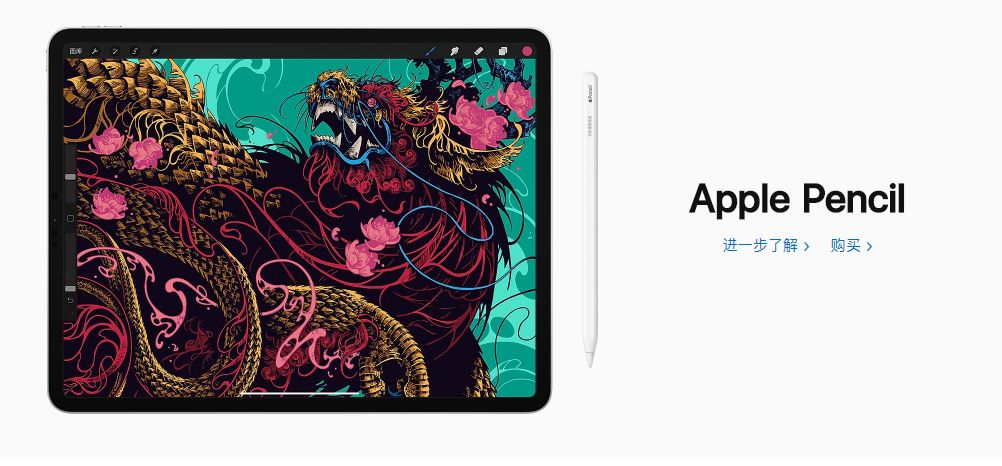 「办公」苹果押注成功，这些A股公司有相关业务，电脑销量倍增！在家办公离不开在线装备