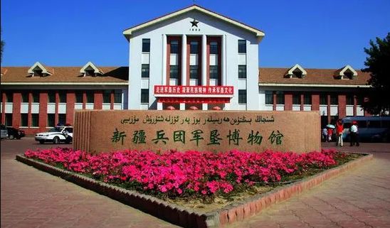 周边景点推荐:新疆兵团军垦博物馆,军垦文化广场,张裕巴保男爵酒庄