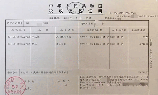 文章配图-6