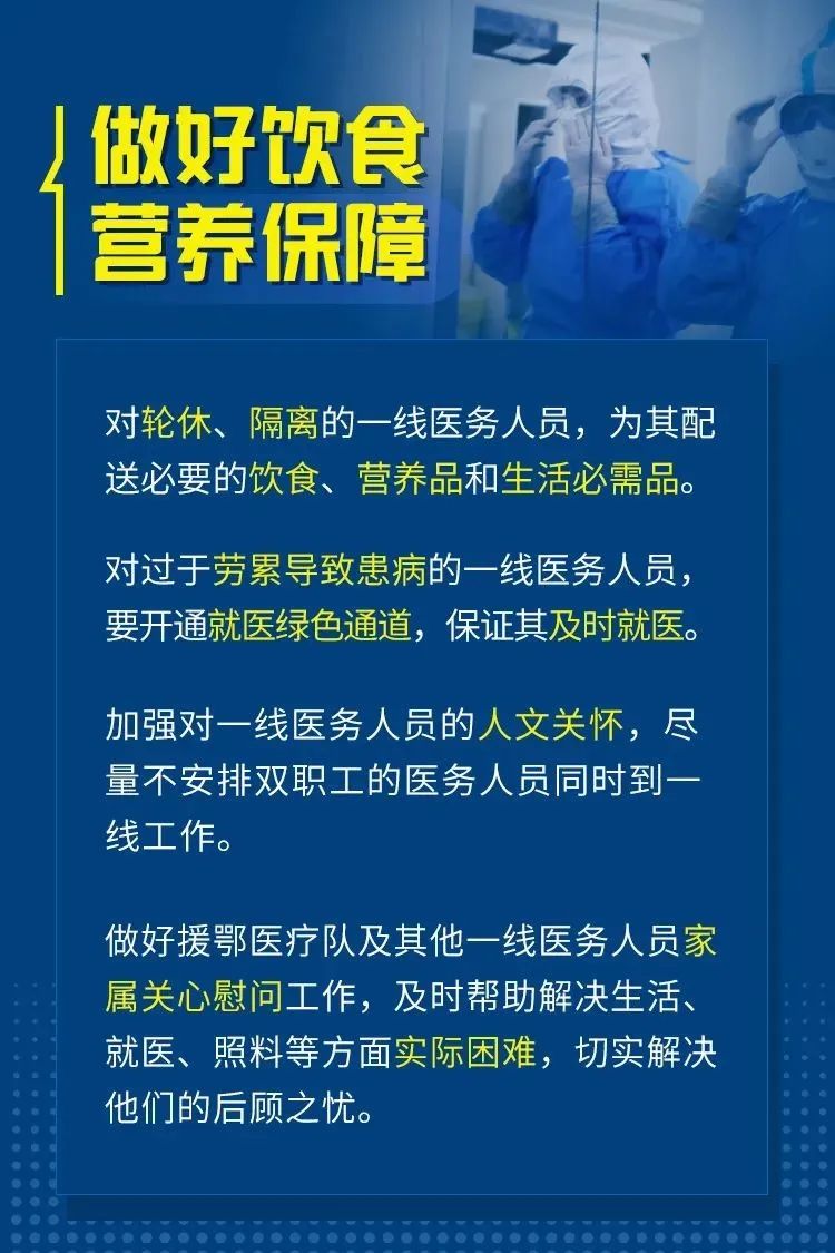 落人口实什么意思_轮博女工可以看看,帐号密码中的 有啥用你知道...(3)